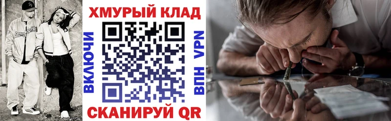 Купить  Струнино  Героин герыч 