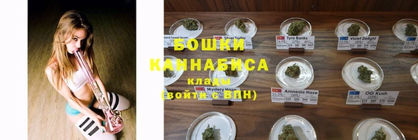 альфа пвп VHQ Дмитриев