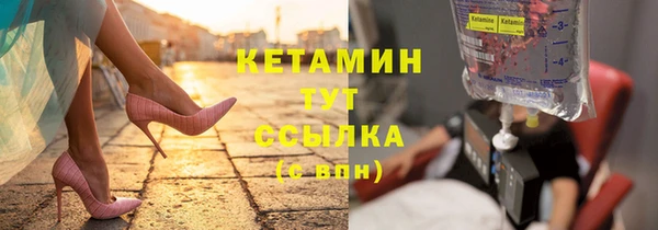 мдма Дмитровск