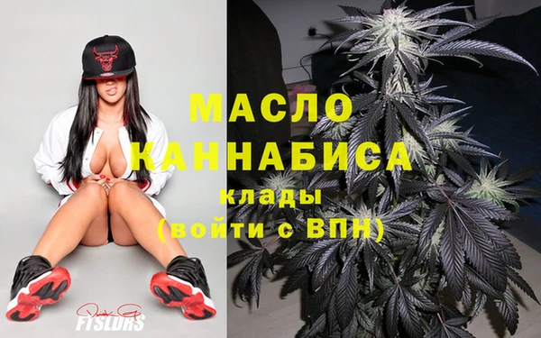 альфа пвп VHQ Дмитриев