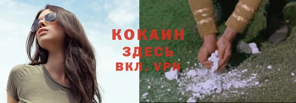 мдма Дмитровск