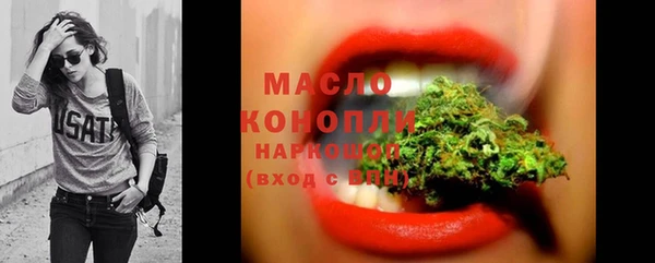 альфа пвп VHQ Дмитриев