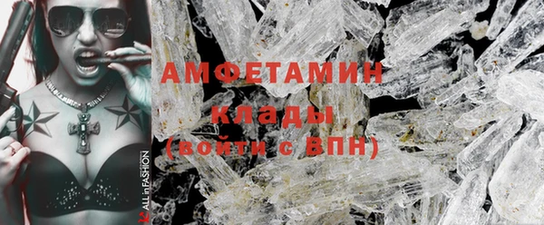 альфа пвп VHQ Дмитриев