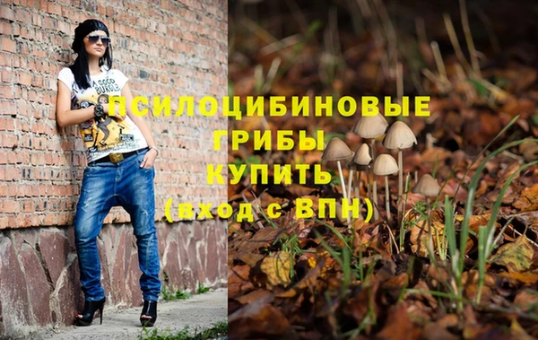 альфа пвп VHQ Дмитриев