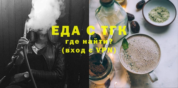 мдма Дмитровск