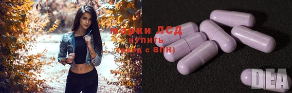 мдма Дмитровск
