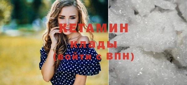 стафф Дмитров